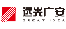 远光广安logo